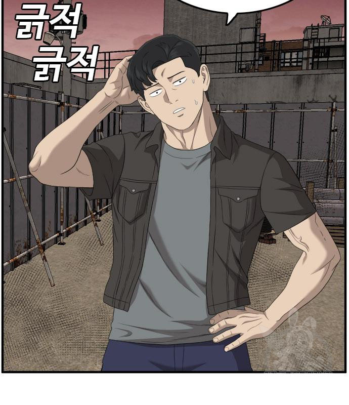 Doujin-Lc- อ่าน โดจิน มังฮวา เกาหลี ญี่ปุ่น จีน แปลไทย BAD GUY ตอนที่ 1 2 3 4 5 6 7 8 9 10 11 12 13 14 ฟรี ไม่มีโฆษณา อ่าน โดจิน Manhwa เกาหลี ญี่ปุ่น จีน เรามีครบ คัดมาให้เน้นๆ โดจิน 18+ รับประกันความฟินโดย  Doujin Lc